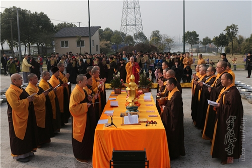 Lingyinsi Temple - LY Temple Holds Spring Animal Release Ceremony for